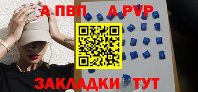 экстази Жуковский