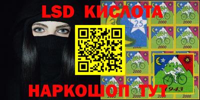 марихуана Заводоуковск