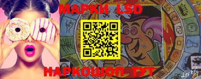 марихуана Заводоуковск