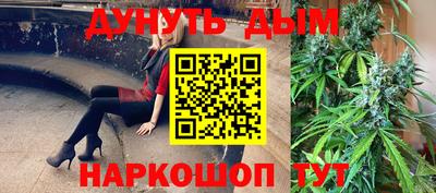таблы Заволжье