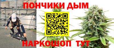 таблы Заволжье