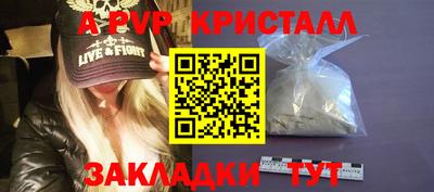 марихуана Заводоуковск