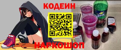 экстази Жуковский