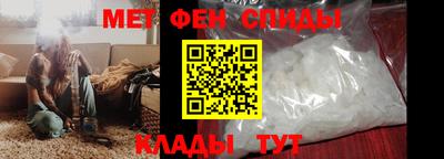 таблы Заволжье