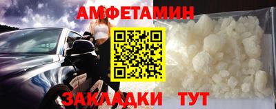 марихуана Заводоуковск