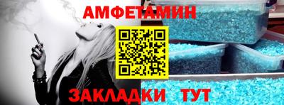 марихуана Заводоуковск