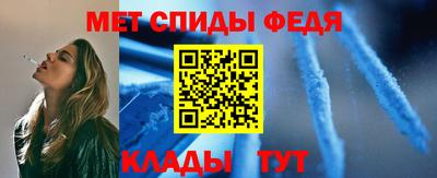 экстази Жуковский