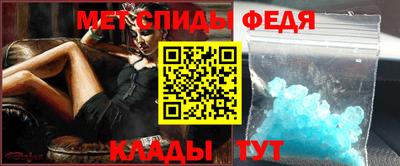 экстази Жуковский