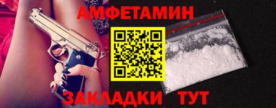 марихуана Заводоуковск