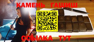 экстази Жуковский