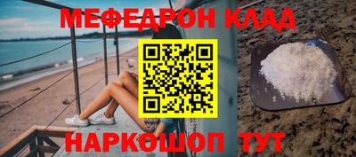 марихуана Заводоуковск
